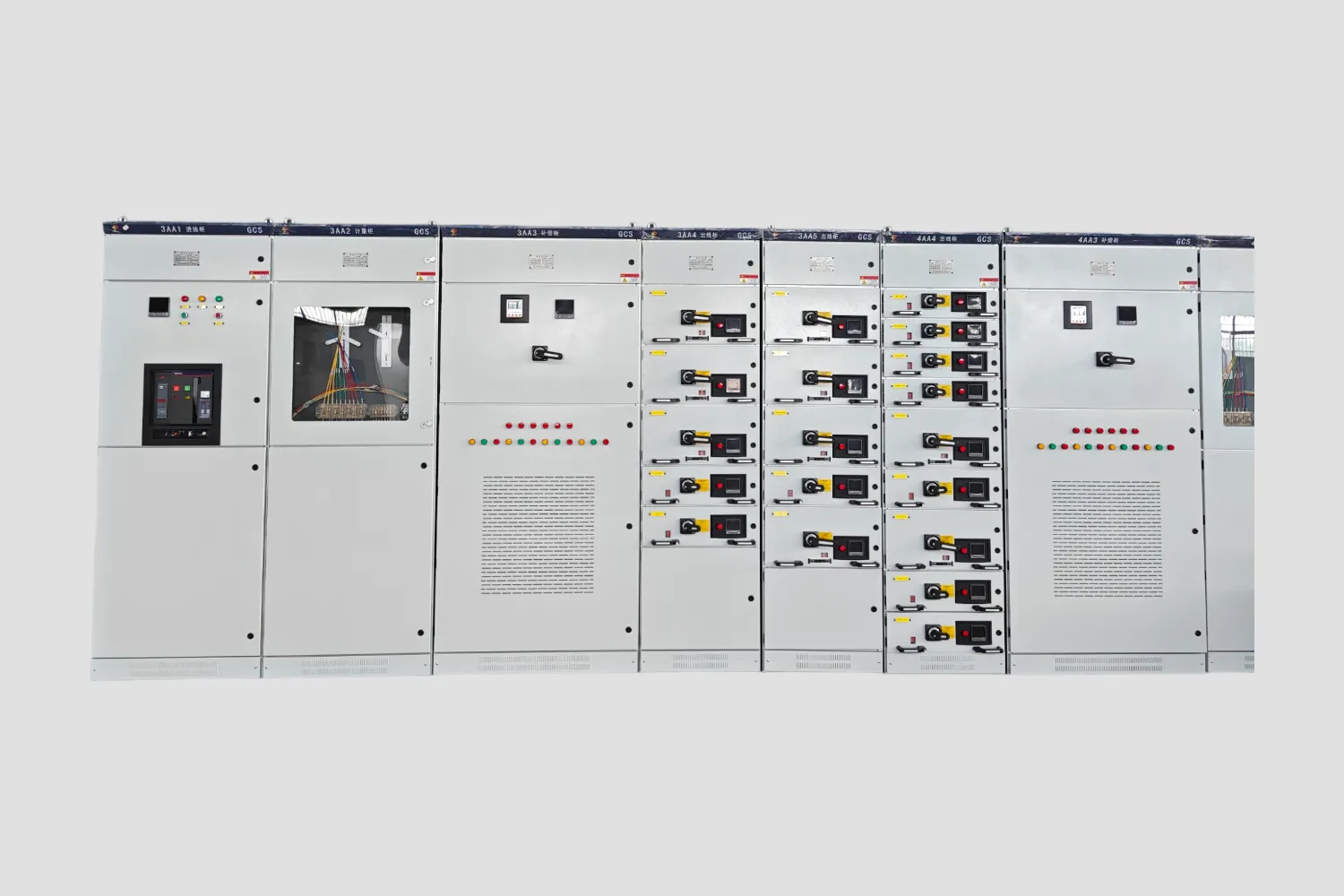 Switchgear Cabinet